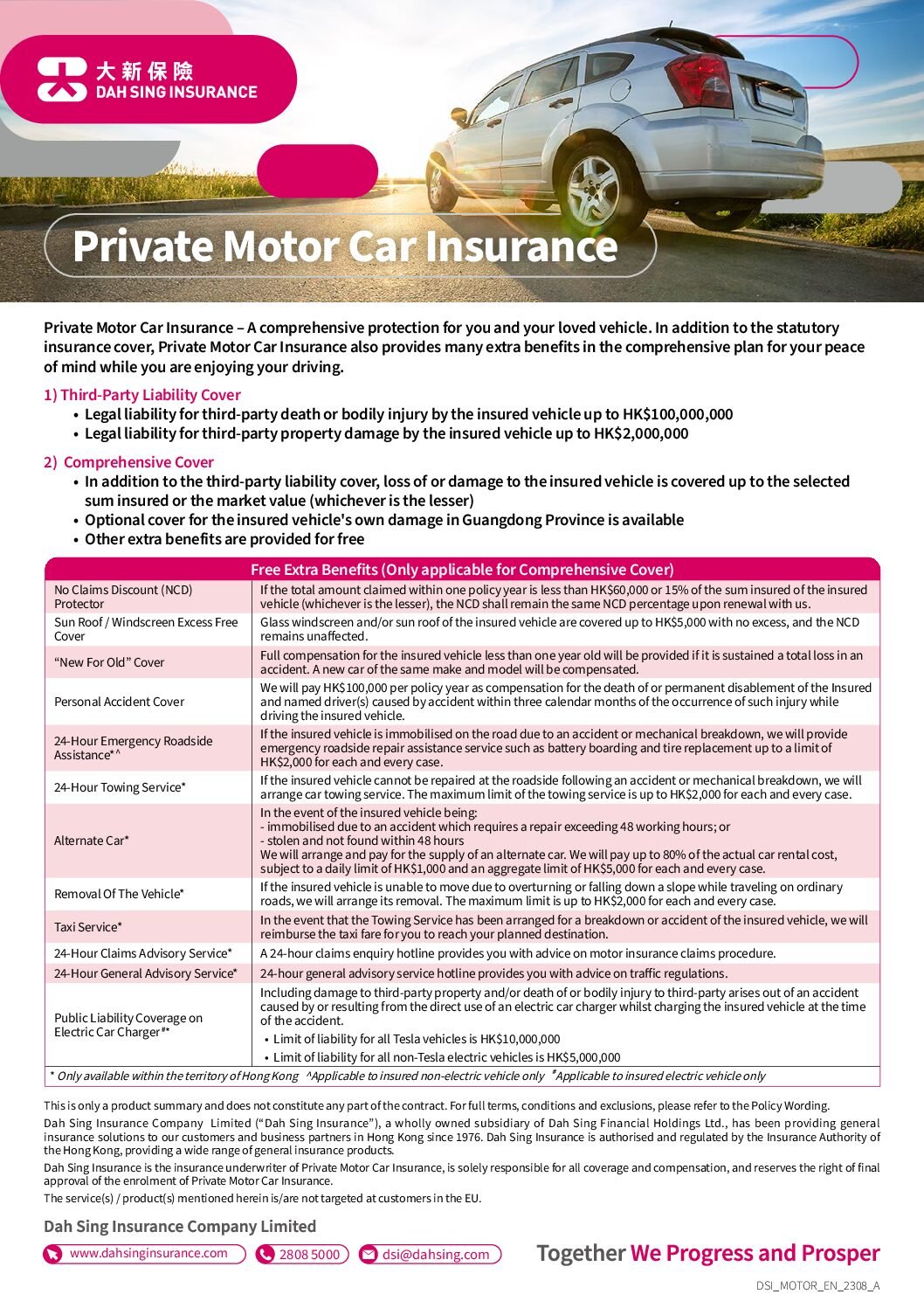 Dah Sing Motor   policy_wordings